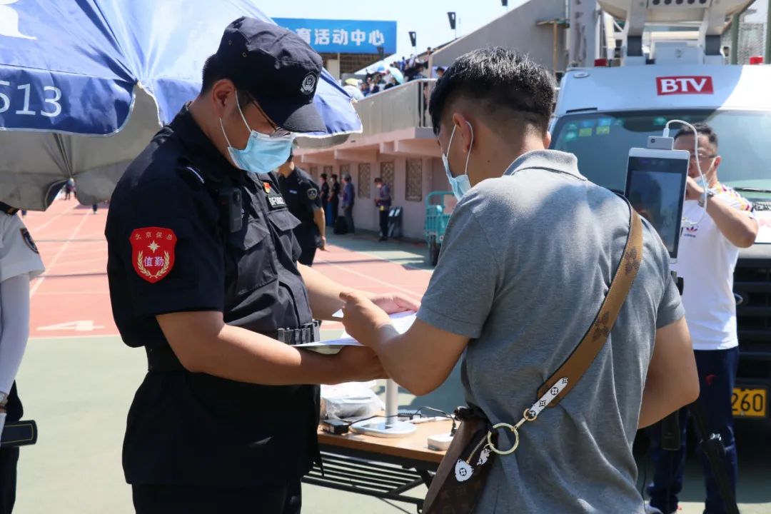 北京市社区杯八人制足球赛青年组,2023北京社区杯八人制足球赛