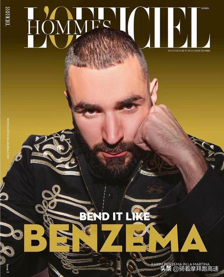 球场的战士,球场上的战士