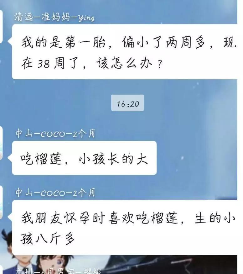 育儿迷惑行为大赏：这届孩子也太惨了吧