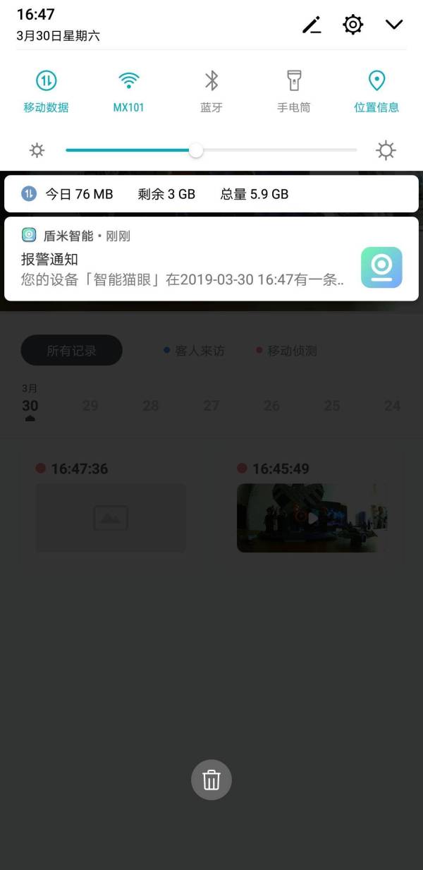 又一家小米生态链上线，发布智能猫眼门铃：这才是家庭第一道防线