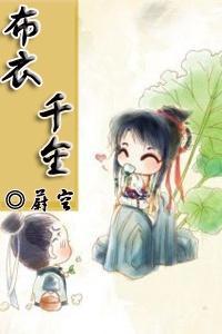 男主绿茶心机婊小说,女主心机婊男主仍然爱她的小说