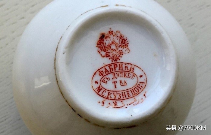 俄罗斯奶奶橱柜里拿出的餐具到底值多少钱