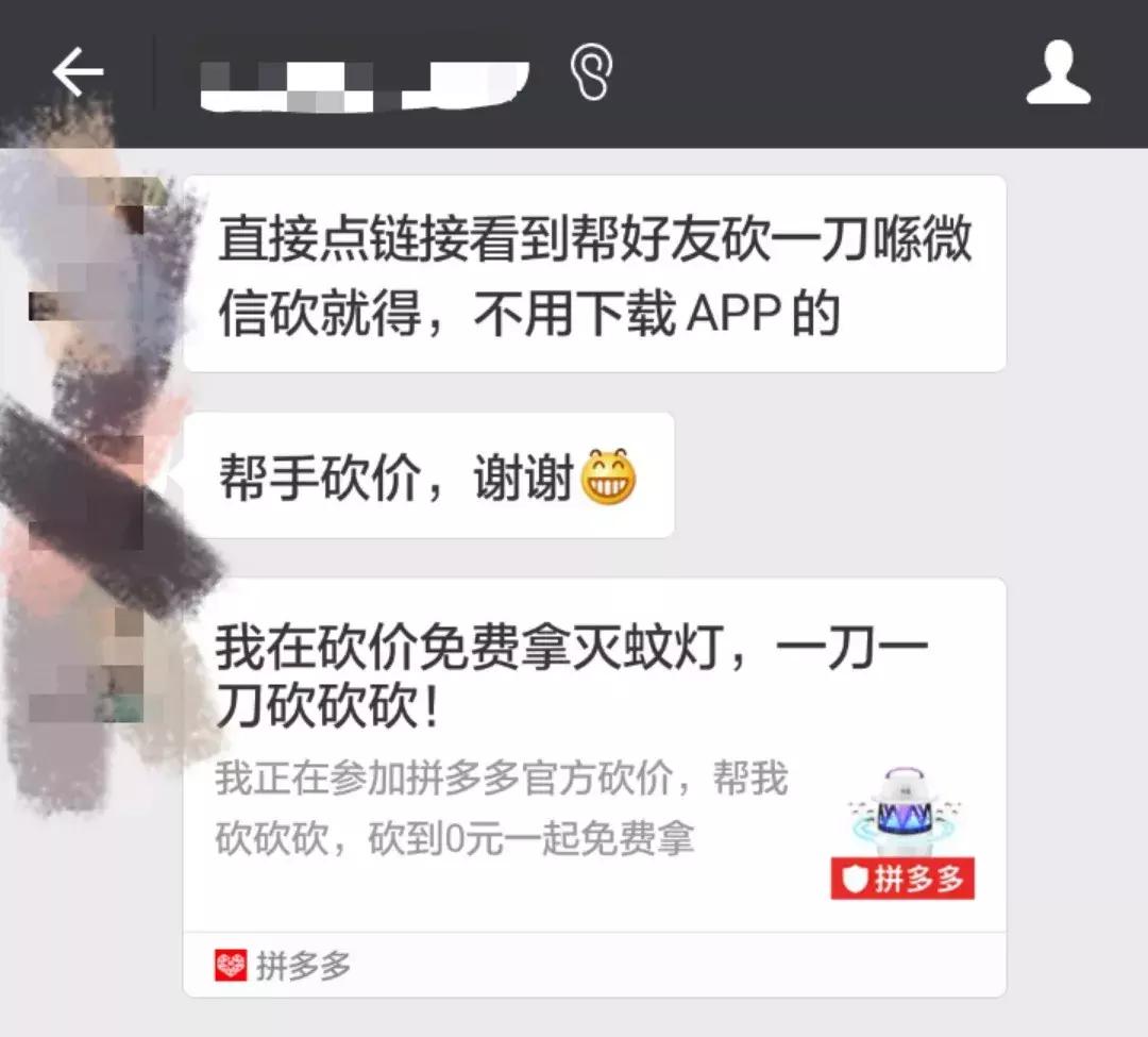 王府井内幕交易被通报新闻,王府井百货造谣事件