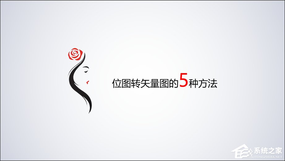 adobephotoshop去除图片文字,adobephotoshop图像处理填充