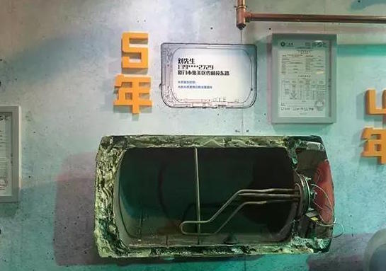 热水器剖开图,9年的热水器打开是什么样