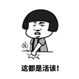 过海关被拉进小黑屋会发生什么,过海关被关进小黑屋怎么办