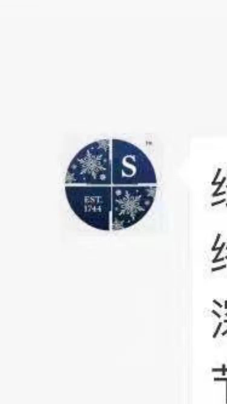 苏富比拍卖会古董,苏富比古玩网上拍卖