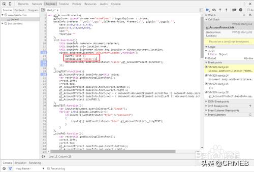 chrome开发者工具详解,chrome开发者模式调试