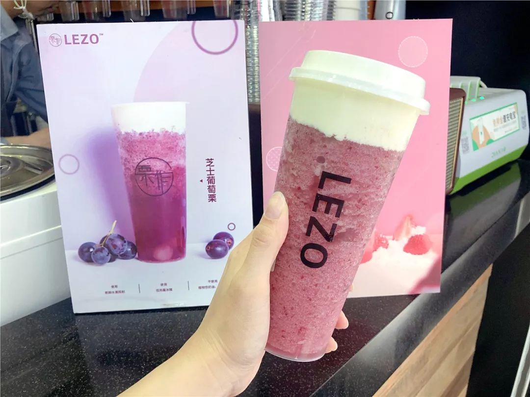 温度猛降15℃？！有这8款当红限定饮品，降温不存在的！