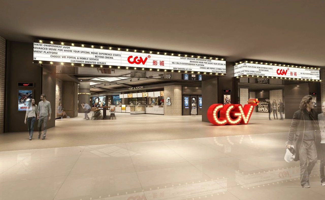 重庆来福士第一家,重庆来福士入驻商家