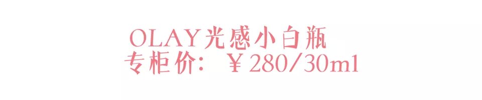 过年护肤救急这些神仙路子超有效,假期在家不出门护肤小知识