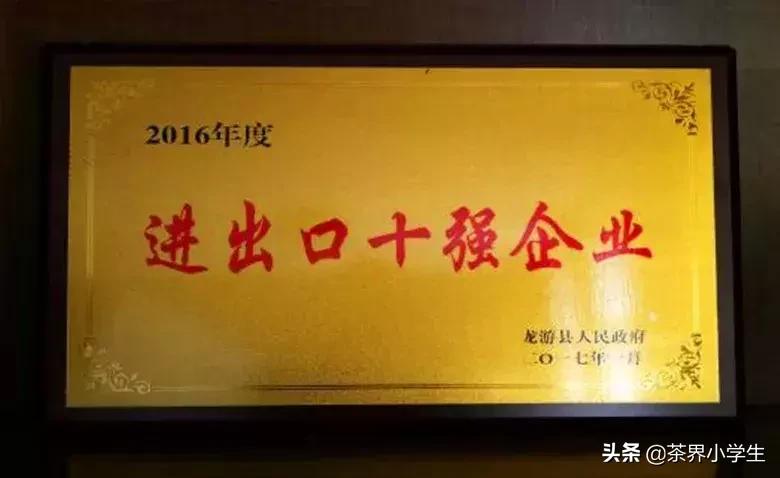 茗皇天然股份现在股价是多少,茗皇天然速溶茶