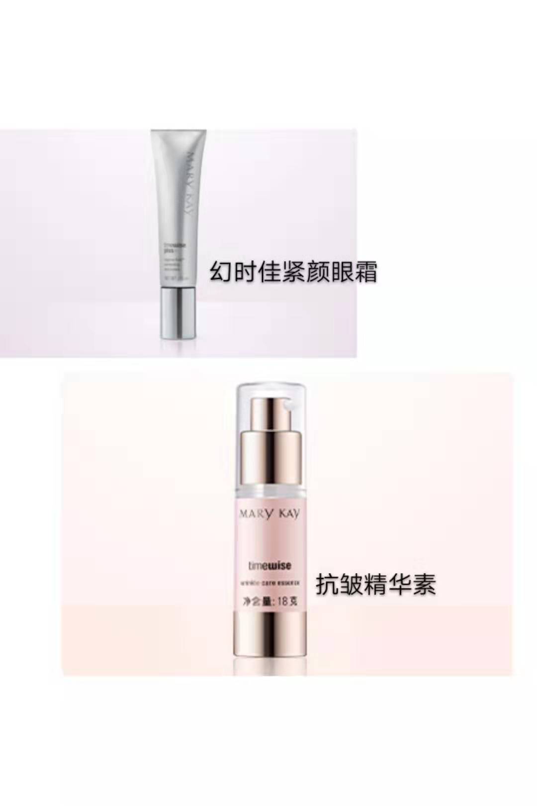 选对眼霜成分消灭黑眼圈,眼霜选择