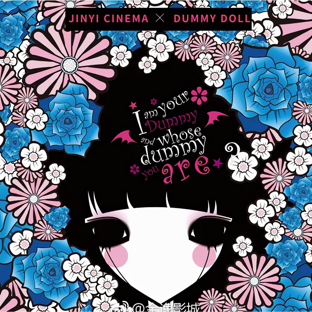 那些年我们用过的非主流头像,90后那些年用过的非主流头像