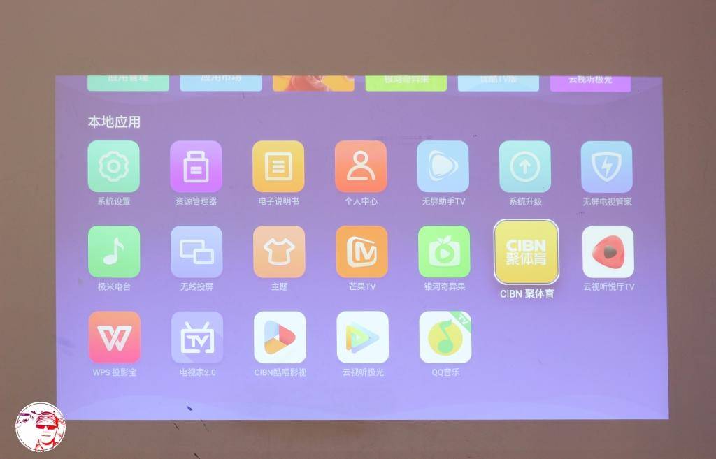 投影仪看电影就是噱头,液晶电视和投影仪看电影哪个好