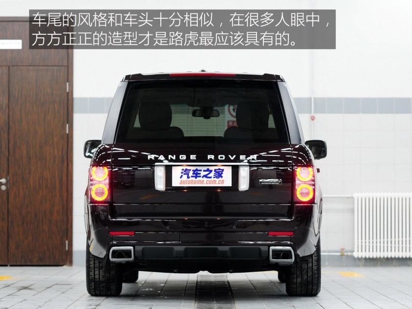 2017路虎揽胜行政加长版二手价格,2020款路虎揽胜行政尊崇创世加长