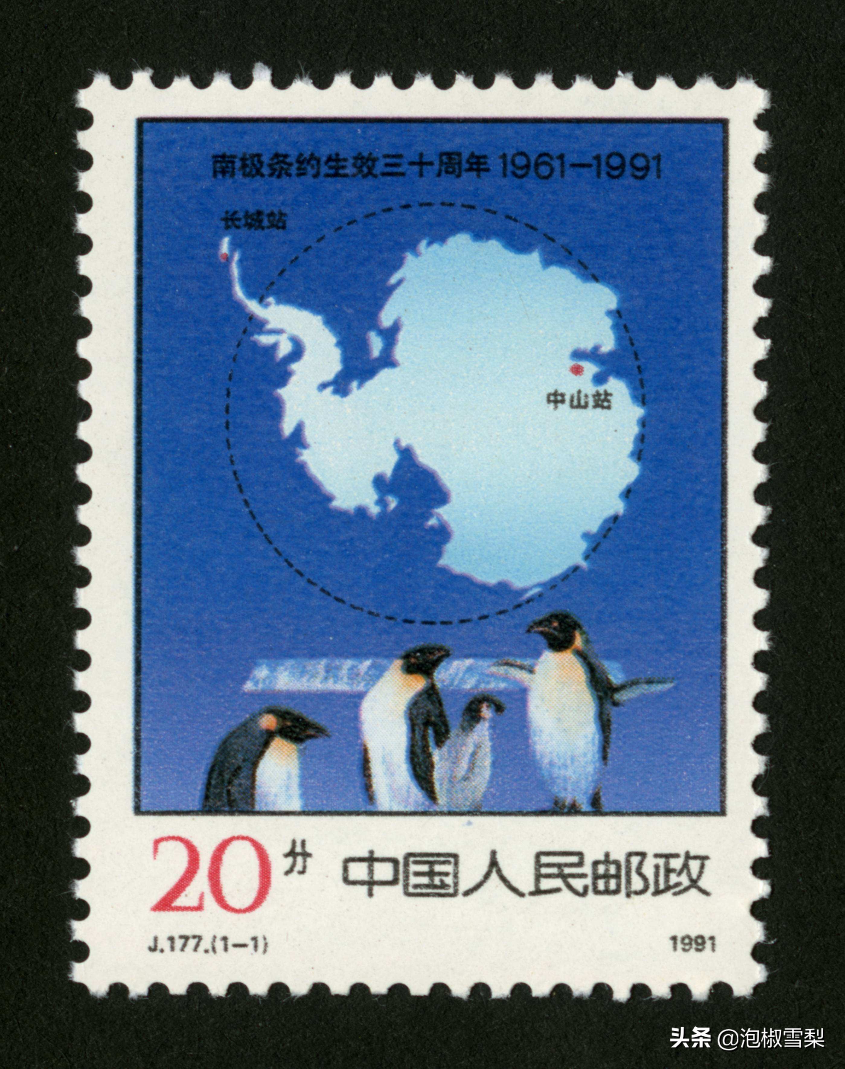 中国1991年发行的全部邮票图片｜陈胜吴广.计划生育.社会主义建设