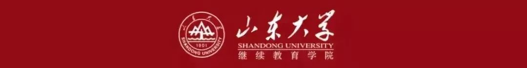“汇聚爱心，共筑大学梦”---看网教师生将爱与善传递
