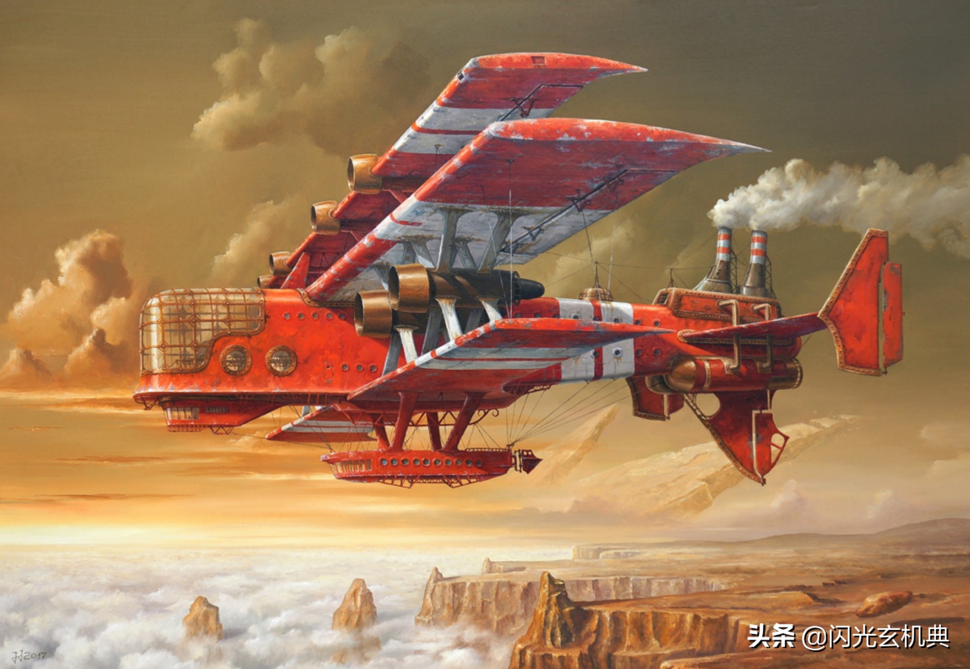 平行世界概念,平行世界的概念谁提出的