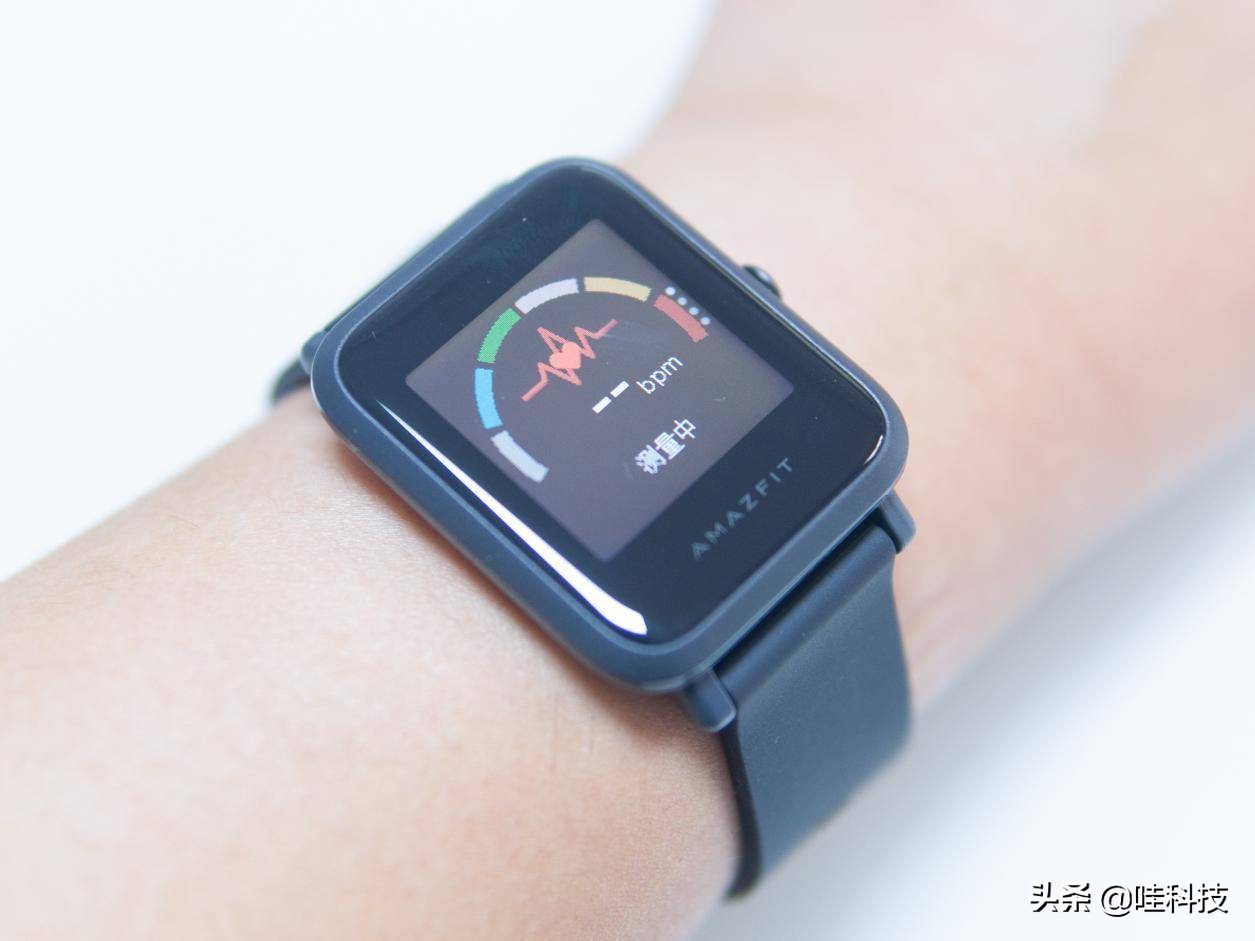 华米amazfit米动手表青春版1s发布,amazfitpop对比amazrit青春版1s