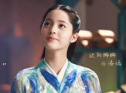 王源演的大主宰好看么,王源大主宰预告片