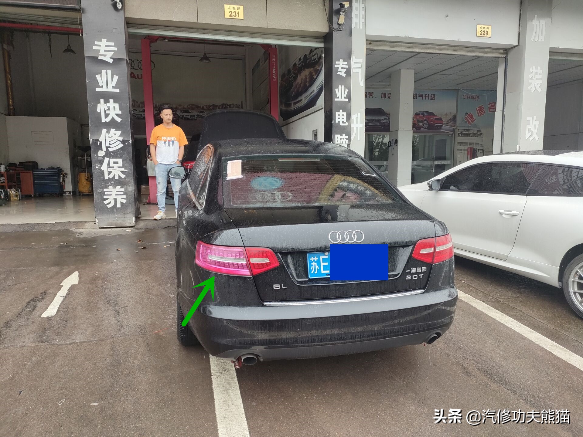 苏州06年奥迪a6烧机油解决,苏州奥迪a6l车友会