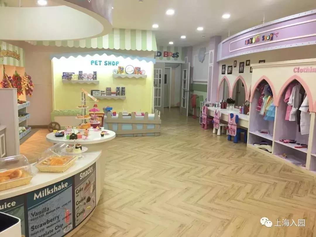 上海最好双语幼儿园排名,上海吉的堡幼儿园哪个好