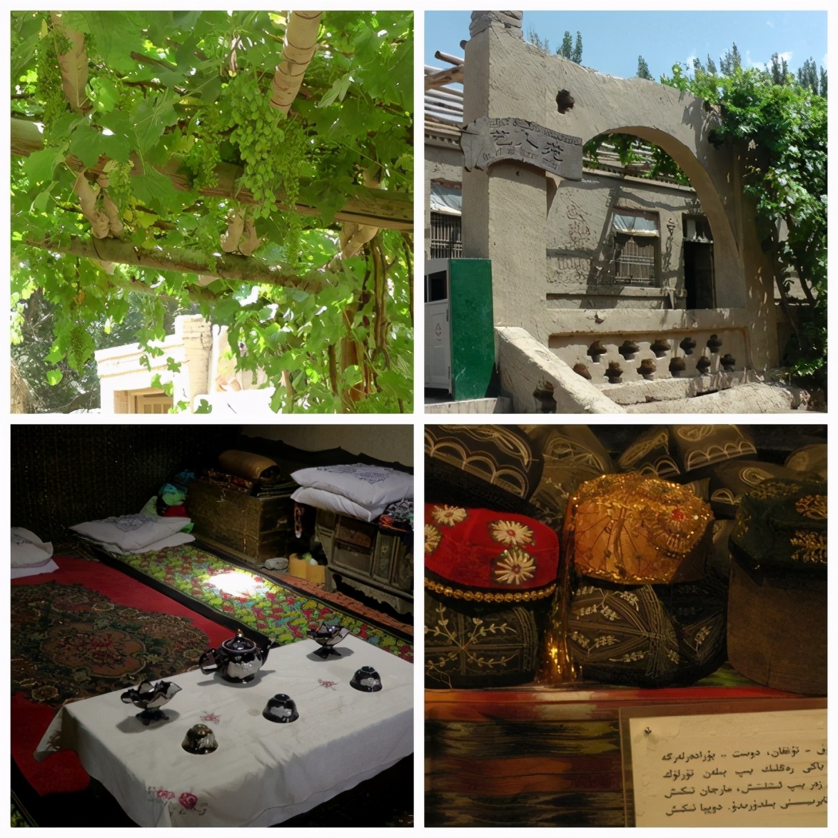 2013年E-1*疆新**东南西北中班车自助游-东