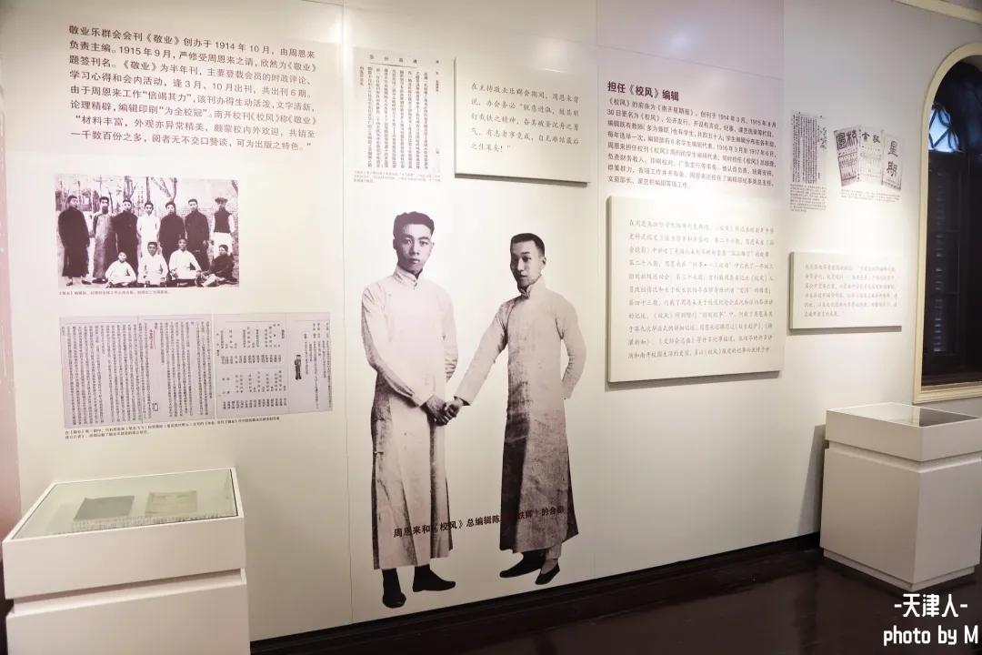 重庆南开中学在全国排名,南开中学很有名吗