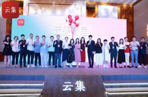 云集为例浅析会员社交电商