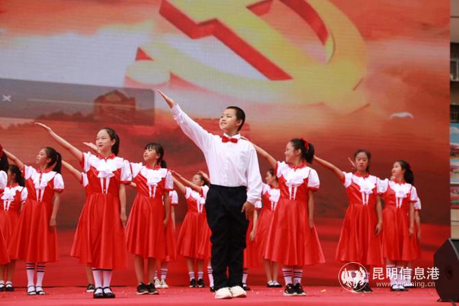 昆明市第八中学70周年庆典,昆明市第五中学2019级