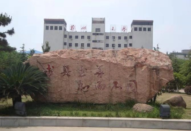 爱上大学的100种理由,爱上大学的100个理由