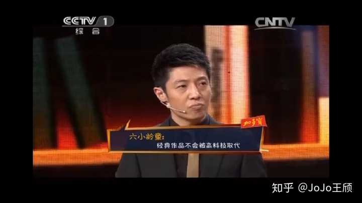 六小龄童开讲啦回答初中生问题,开讲啦六小龄童初中生