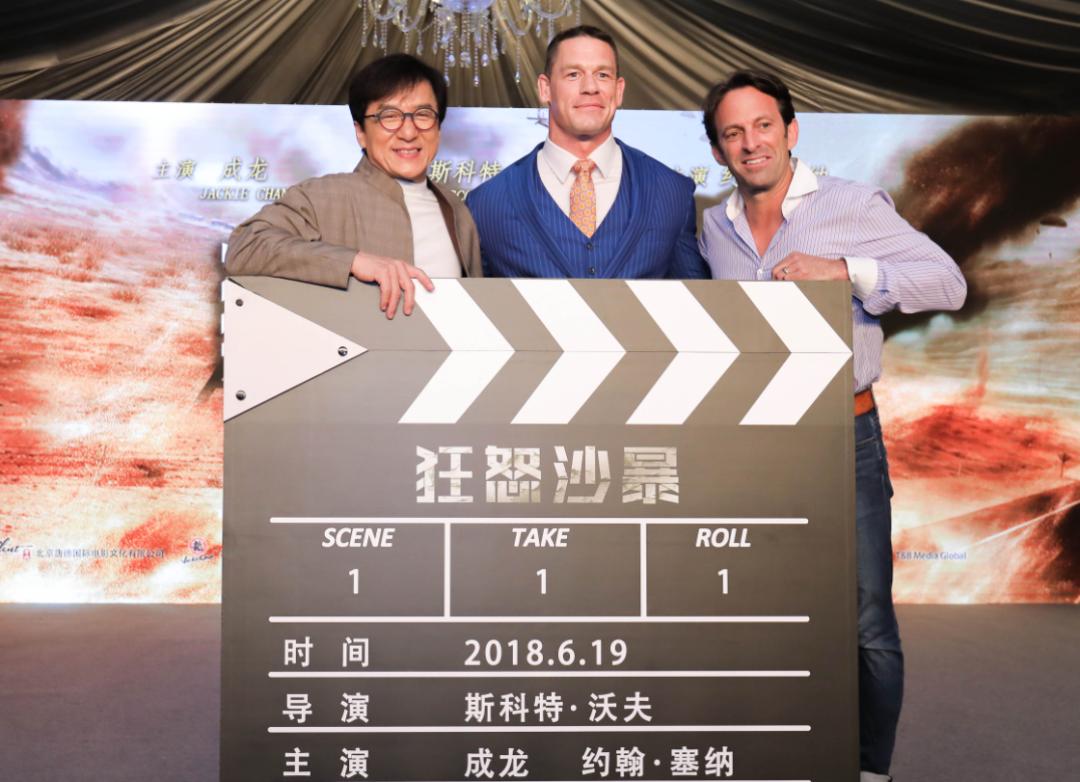 速度与激情9辱华事件,速激9辱华