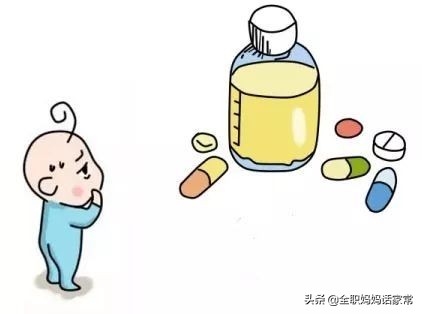 孩子不吃药怎么办,孩子不吃药怎么办动画片