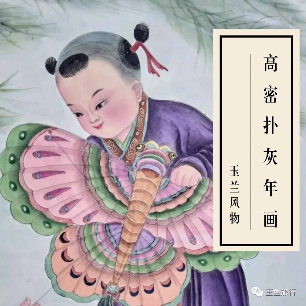 莫言笔下的家乡图片,莫言手绘图片大全