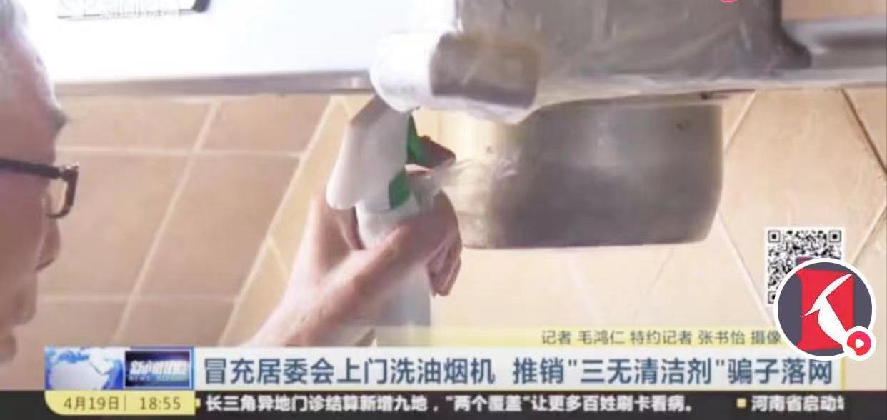 武汉上门清洗油烟机一般多少钱,清洗油烟机上门服务有什么猫腻