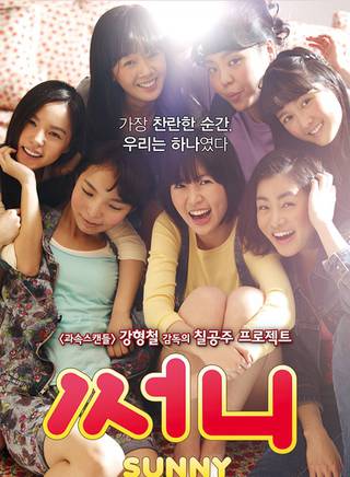 23年韩国电影推荐大片9.0以上评分,推荐韩国必看的电影排行榜最新版