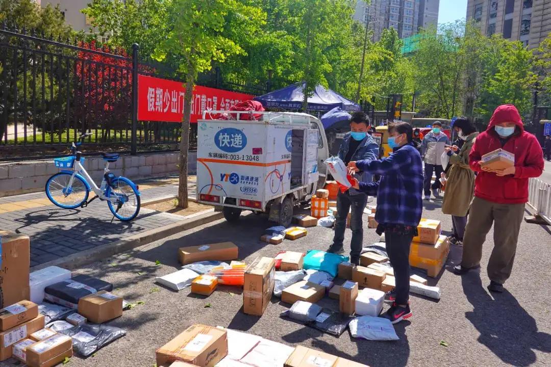 鍙屼簳棣栧煄鍥介檯,棣栧煄鍥介檯鍙屼簳