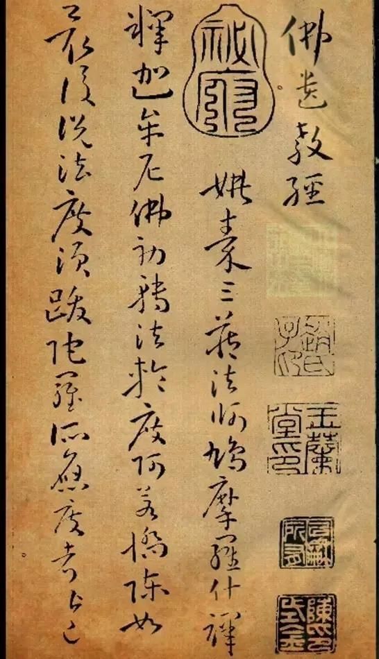 五乖是什么意思,五合五乖