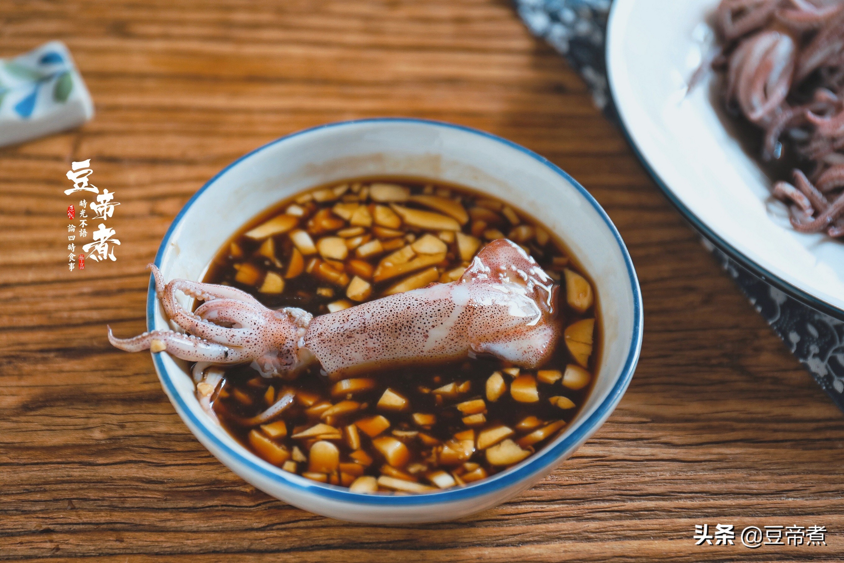 海兔子焯水吃法,海兔子最佳吃法