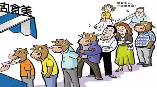 加盟被骗怎么办？有什么办法追损？