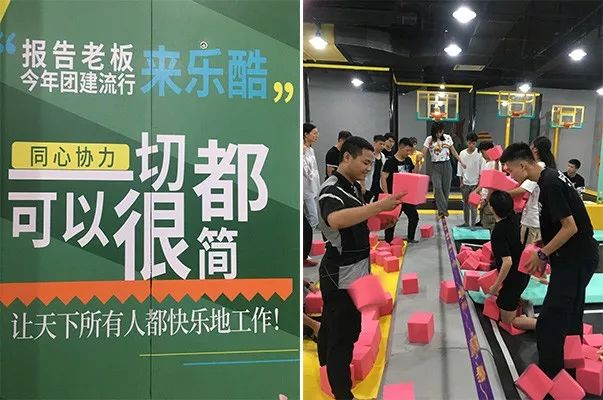 不限时的网红蹦床公园,沉浸式网红蹦床公园