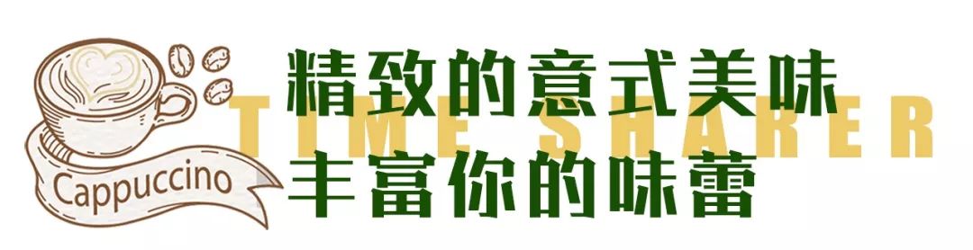 长沙小众值得去的咖啡店,长沙最美的咖啡店