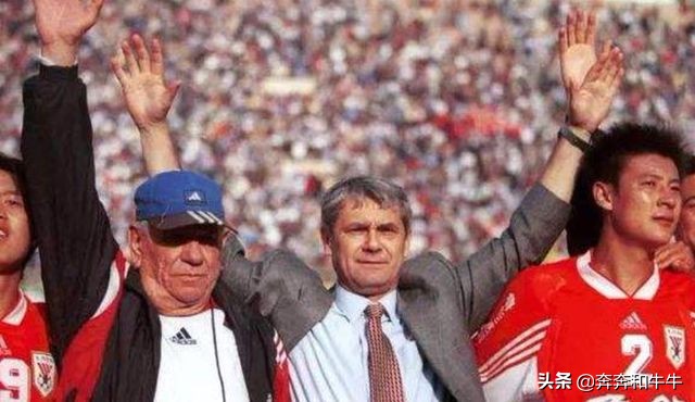 1999年带领山东鲁能泰山夺得双冠,99年鲁能泰山双冠王之路