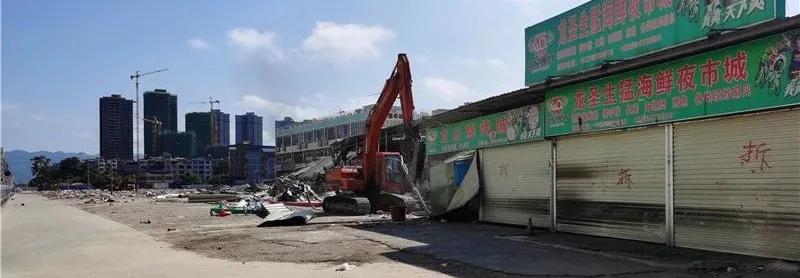 再见，龙圣临时市场！