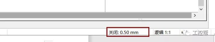 eplan栅格工具找不到了,eplan中如何让栅格更明显