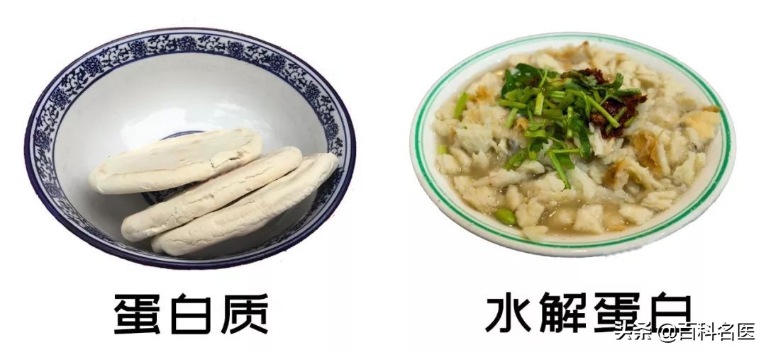 适度水解蛋白配方奶粉的作用,适度水解蛋白奶粉是什么意思