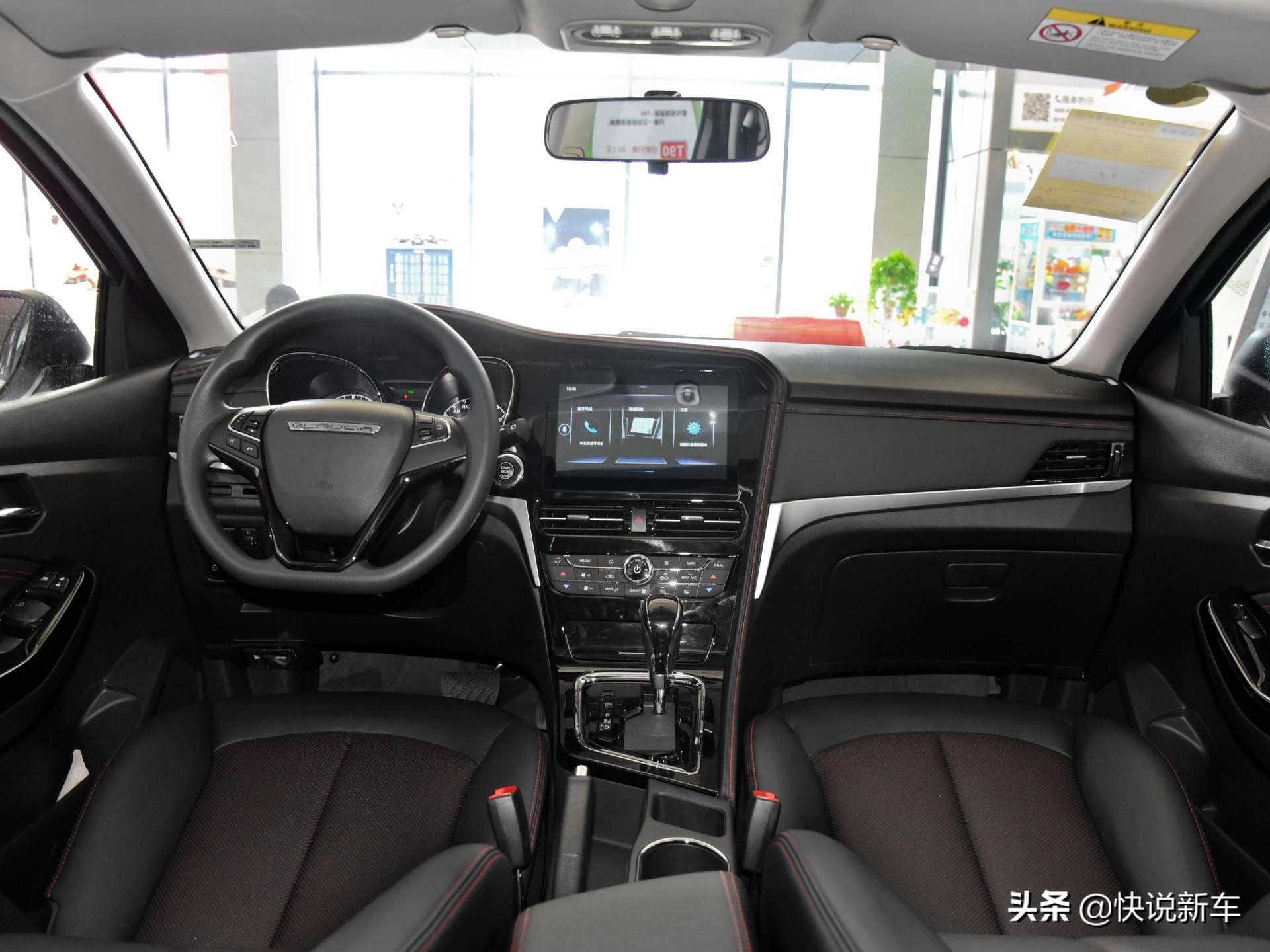 启辰t70最新款评价,2015款启辰t70价格6万值得入手吗