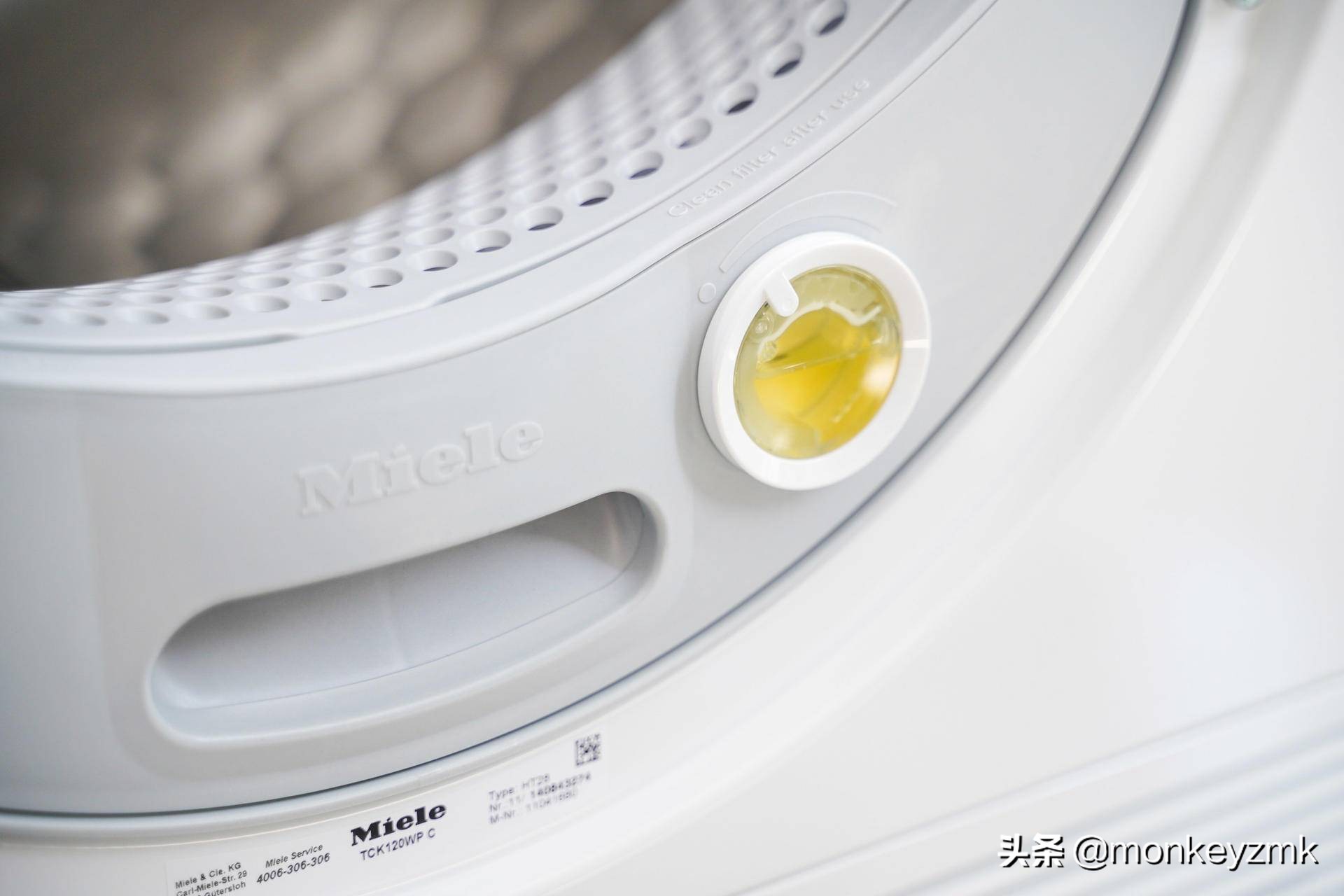 美诺洗烘一体洗衣机,高端洗衣机洗烘套装推荐